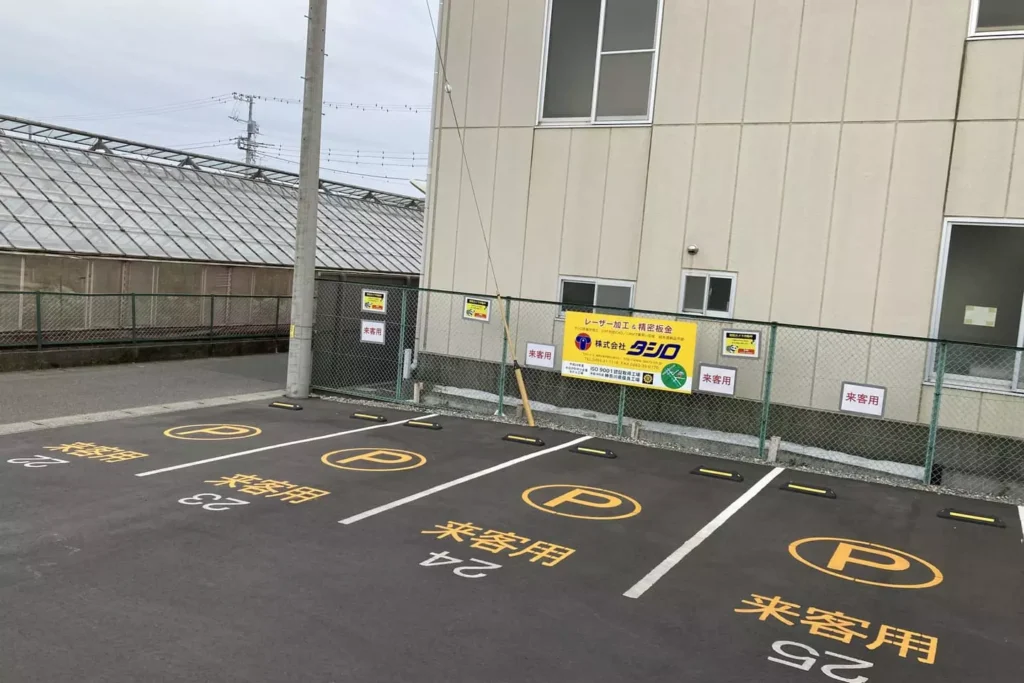 路面番号22～25がお客様駐車場です